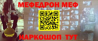 PSILOCYBIN Кингисепп