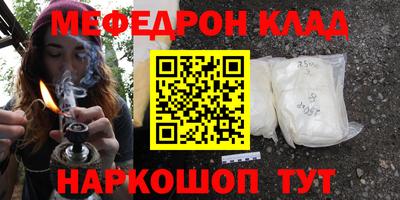 PSILOCYBIN Кингисепп