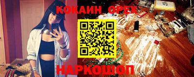 jwh Кимры