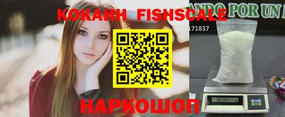 PSILOCYBIN Кингисепп