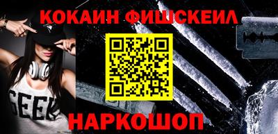 а пвп мука Кинель