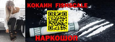 PSILOCYBIN Кингисепп