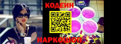 а пвп мука Кинель