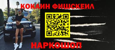 а пвп мука Кинель