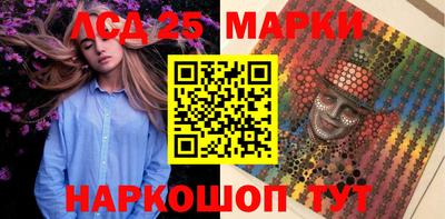 а пвп мука Кинель