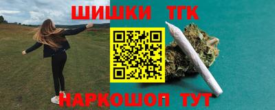 PSILOCYBIN Кингисепп