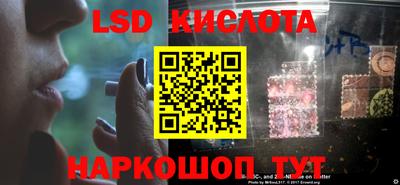 PSILOCYBIN Кингисепп
