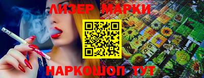 а пвп мука Кинель