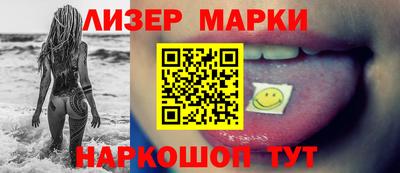 а пвп мука Кинель