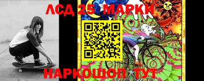 jwh Кимры