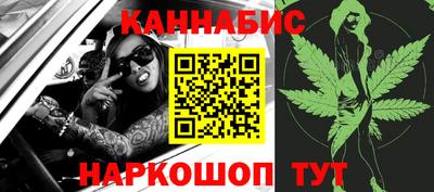 PSILOCYBIN Кингисепп