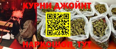 а пвп мука Кинель