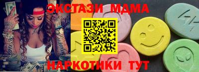 а пвп мука Кинель