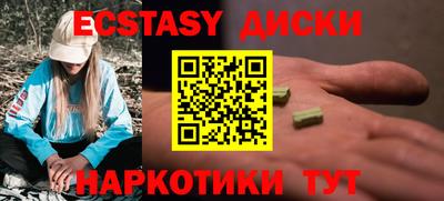 jwh Кимры