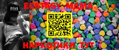 jwh Кимры