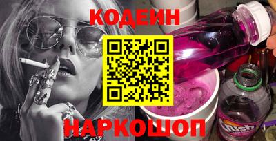 а пвп мука Кинель
