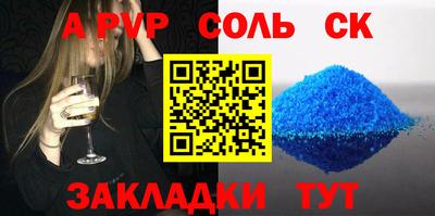 jwh Кимры
