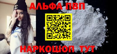PSILOCYBIN Кингисепп
