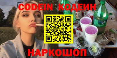 а пвп мука Кинель