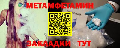 jwh Кимры