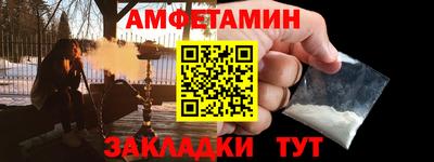 а пвп мука Кинель