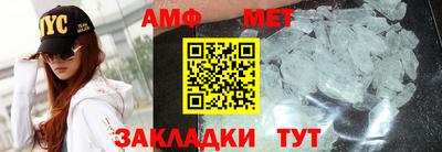 jwh Кимры