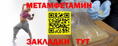 jwh Кимры