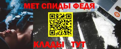 PSILOCYBIN Кингисепп