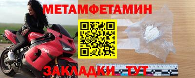а пвп мука Кинель