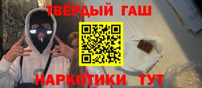 а пвп мука Кинель