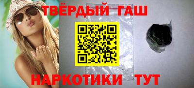 jwh Кимры