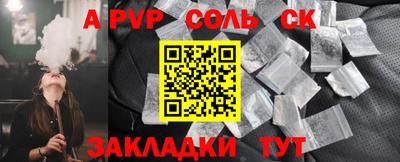 jwh Кимры