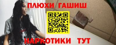 PSILOCYBIN Кингисепп