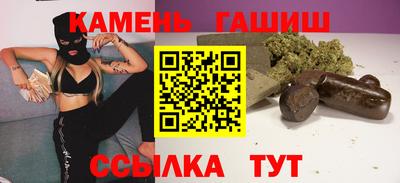 jwh Кимры