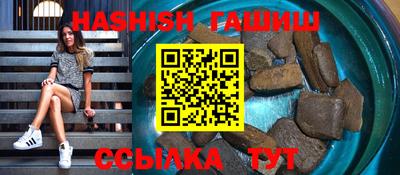PSILOCYBIN Кингисепп