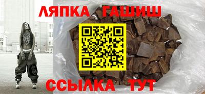 jwh Кимры