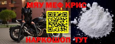 PSILOCYBIN Кингисепп