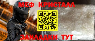 PSILOCYBIN Кингисепп