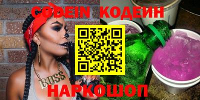 PSILOCYBIN Кингисепп