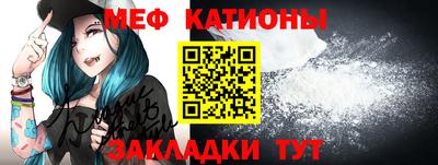а пвп мука Кинель