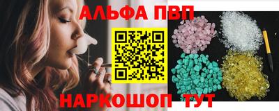 PSILOCYBIN Кингисепп