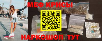 а пвп мука Кинель